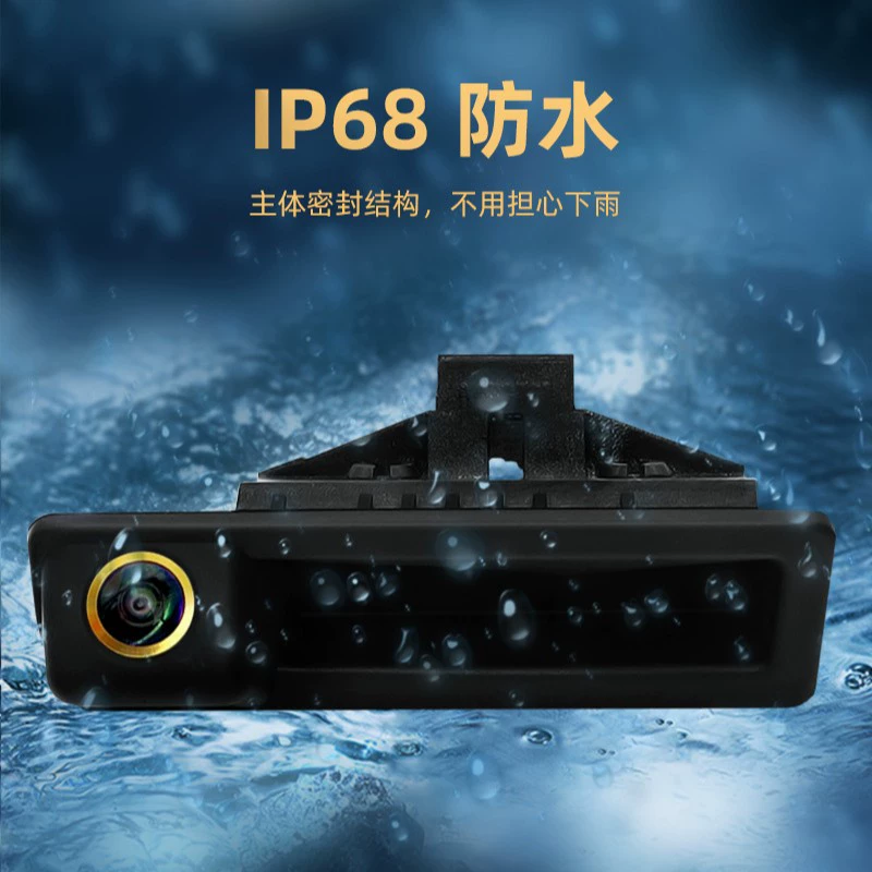 Bmw, compatible CCTV camera, E39, E46135, 46135 series, E60, E82, E90