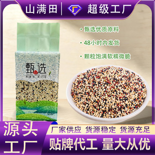 ��ɫ޼��500g ����s�Z��޼����޼���t޼���ּZ޼���׏S�����l
