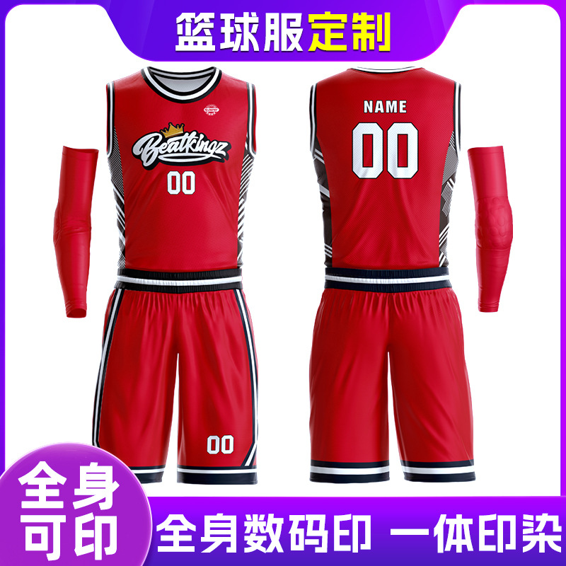 Basketball Suit suit Men's Custom Jersey Women's American Printing Summer Training Vest Competition Suit Customized Team Uniform Customized
