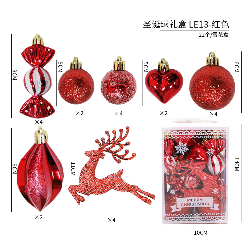 クリスマス装飾カラープラスチックボール祝日雰囲気クリスマスツリーペンダントヘラジカキャンディークリスマスボール卸売り|undefined