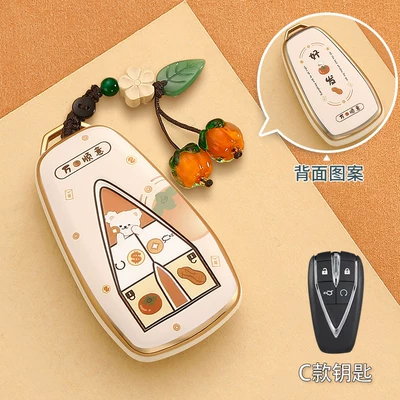 Car key bag Univ Third Generation Cs55 Second - no-specifications-type-c-double-sided-good-persimmon-happens-persimmon-persimmon-goes-well