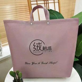 �~�ۿ�ͨ�ô�Ʒ��Ĥ�o������ �Ҽ��q̺�ӿ�ӡLOGO�o�������ӏS��