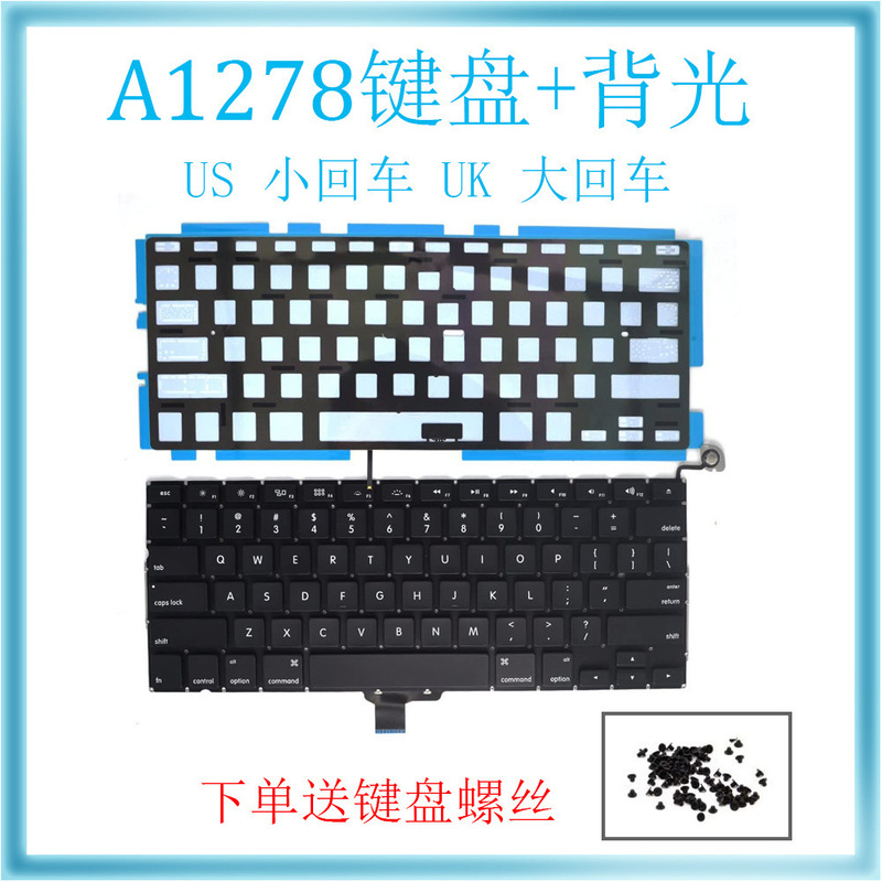 Suitable for MacBook Pro 13" A1278 Keyboard, Apple Laptop Keyboard with Backlight, Us Uk Keyboard