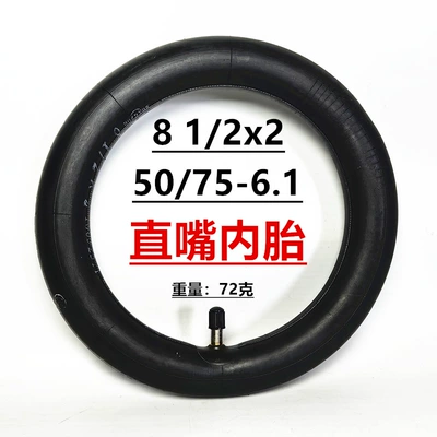 and Outer Tire 8 – Elektrikli avtomobil şinləri