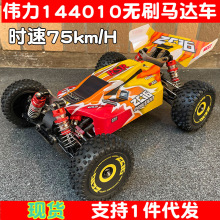 ����144010�oˢ�R�_���ԽҰ܇1��14܇�����ؼ�܇�b����܇�羳