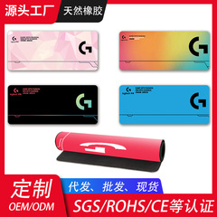 Factory Direct Wholesale Logitech Mousepad Deskmat Mousepad Gift Pad Extra Large Mousepad