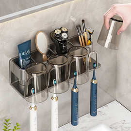 牙刷架免打孔漱口杯浴室卫生间牙膏牙缸挂墙置物架刷牙杯壁挂式