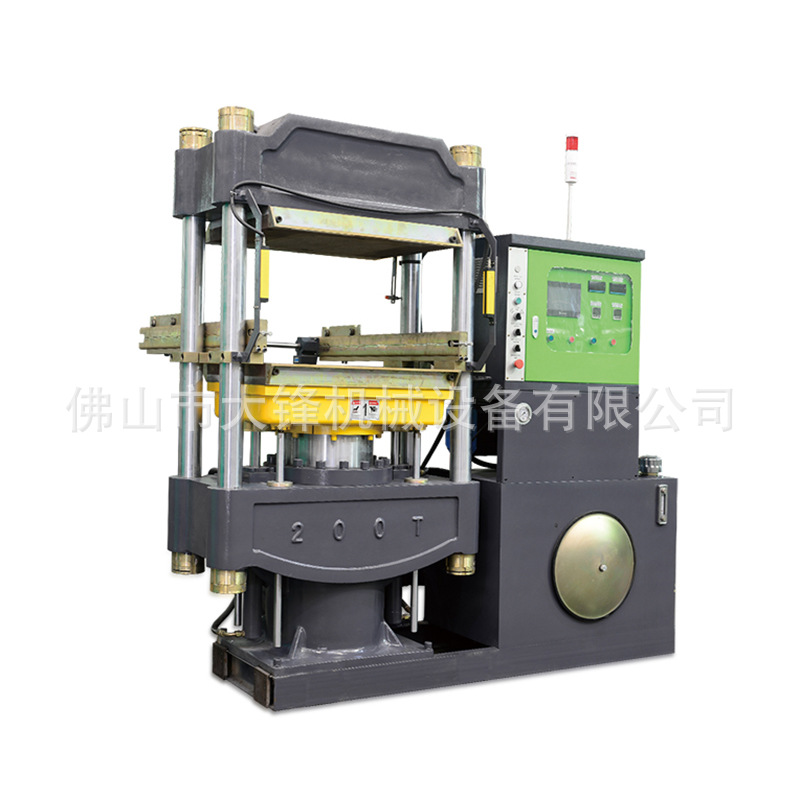 Ь������ֱ��EVAЬ������Ь����λ���Ϸ�����ѹ���ͻ�Ь��ȫ�Զ�