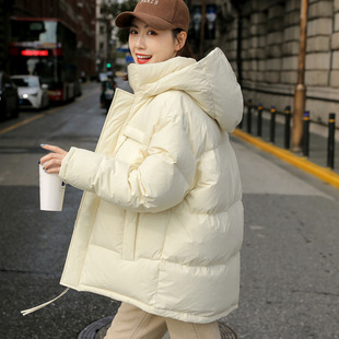 Pinghu down Jacket Women's High-End Short Winter Women's Outwear Korean Style New Large Size Duck down Women