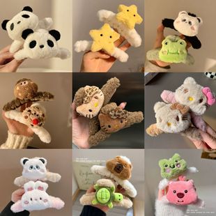 ������Ů���n�濨ͨ�p��kt�����Yë�qץ�A�ɐ����~�A���ֵ�l�AŮ