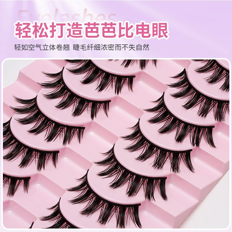 Dense false eyelashes, comics for eyelashes, internet celebrity, cosplay