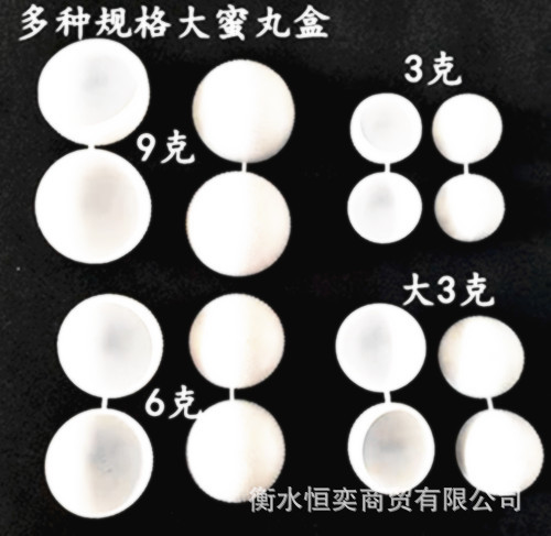 559a6a4baf8c97e9e39f8f00804e66