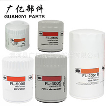 FL2051S BC3Z6731B����������PF67������оFL-2051 FL2124S