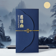 ?��Ո���� ��Ո�N���̄��R�������ӕ��h�_�I���wՈ����ӡ