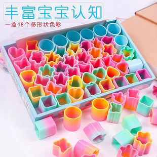 48/box small size plastic rainbow ring wholesale stall hot sale children's toys Kindergarten Small Gift Magic stacking