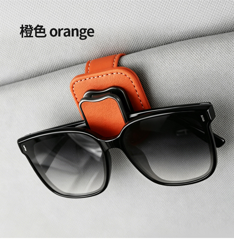 New Car Glasses Clip, Multi-Functional In-Car Sunglasses Holder, Ticket Clip, Sun Visor Storage for Sunglasses