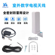 ���唵��DTMB DVB-T2���� �W��ATSC���沨�ҕ�쾀���Ŵ���������