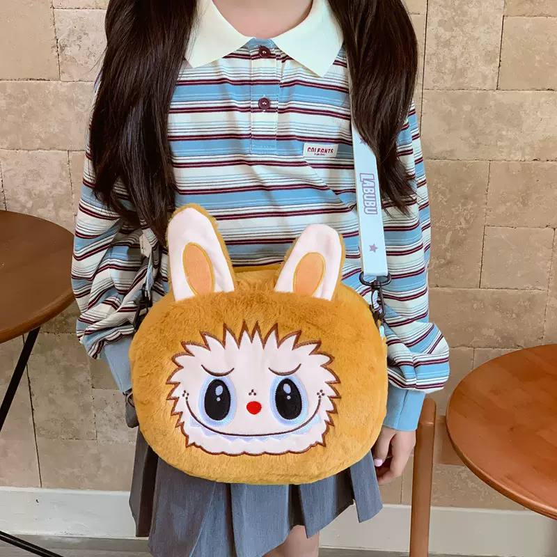 儿童毛绒包包萌公仔labubu拉布斜挎包卡通单肩包抓机娃娃可爱少女