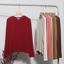 A04清仓特价不退不换 圆领弹力长袖打底衫内搭T恤休闲上衣87522