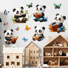 �羳��ͨ��؈�������N��ͯ���g�������ұ������ڼҾ��bڮ���ճ