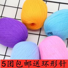 ��ʽ�_˾�׾��Ἒ��]�����w�������־��_�z��ë����Ů������ë��