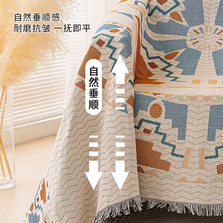 Toallas de sofá 2024 nueva cubierta de sofá Chivas para una sola persona una cubierta de tela antideslizante cubierta mantas de sofá