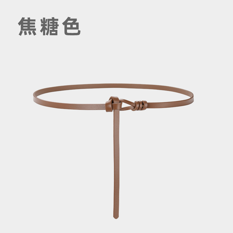 新商品の穴がなくて細いベルトを結びます。|undefined