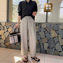 2026舒适爆店主自留～黑标法国诺曼底纯亚麻裤女夏宽松小锥休闲裤