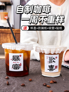 �̲豭PET���͸������һ����98�ڏ������rե��֭�����w���u����