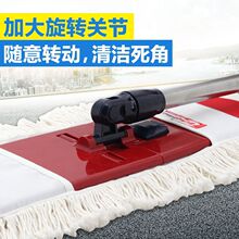 ƽ���ϰѼ���һ�σ���̖�����ϵ�ľ�ذ��޾��϶ղ��m�Ʊ������]