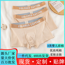 ��������ʿ�ڿ����͸��10a�࿹���ĽǶ̿��������������������