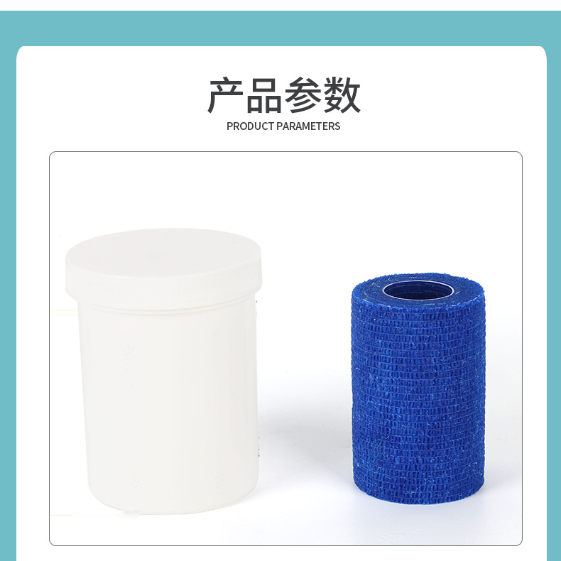 庆虹-详情页-拷贝_06