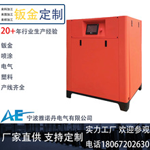 �����k���� ����_���и��ۏ����C�׻����T ���C���C���⚤