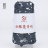 20#charcoal ash