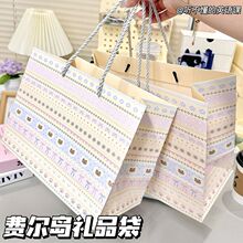 �M���u�����YС�ܶYƷ�����ֵ��ͨ��������������ձ����ռ{����