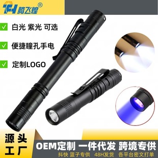 �羳�����P�����Ͳ �X�Ͻ��ˮAAA���Ͳ���P�AС�YƷ���ß�