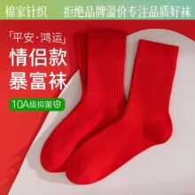 ���½��ޡ��������t�m����Ů��Ͳ��H��Y��ɫ���m��������t�m