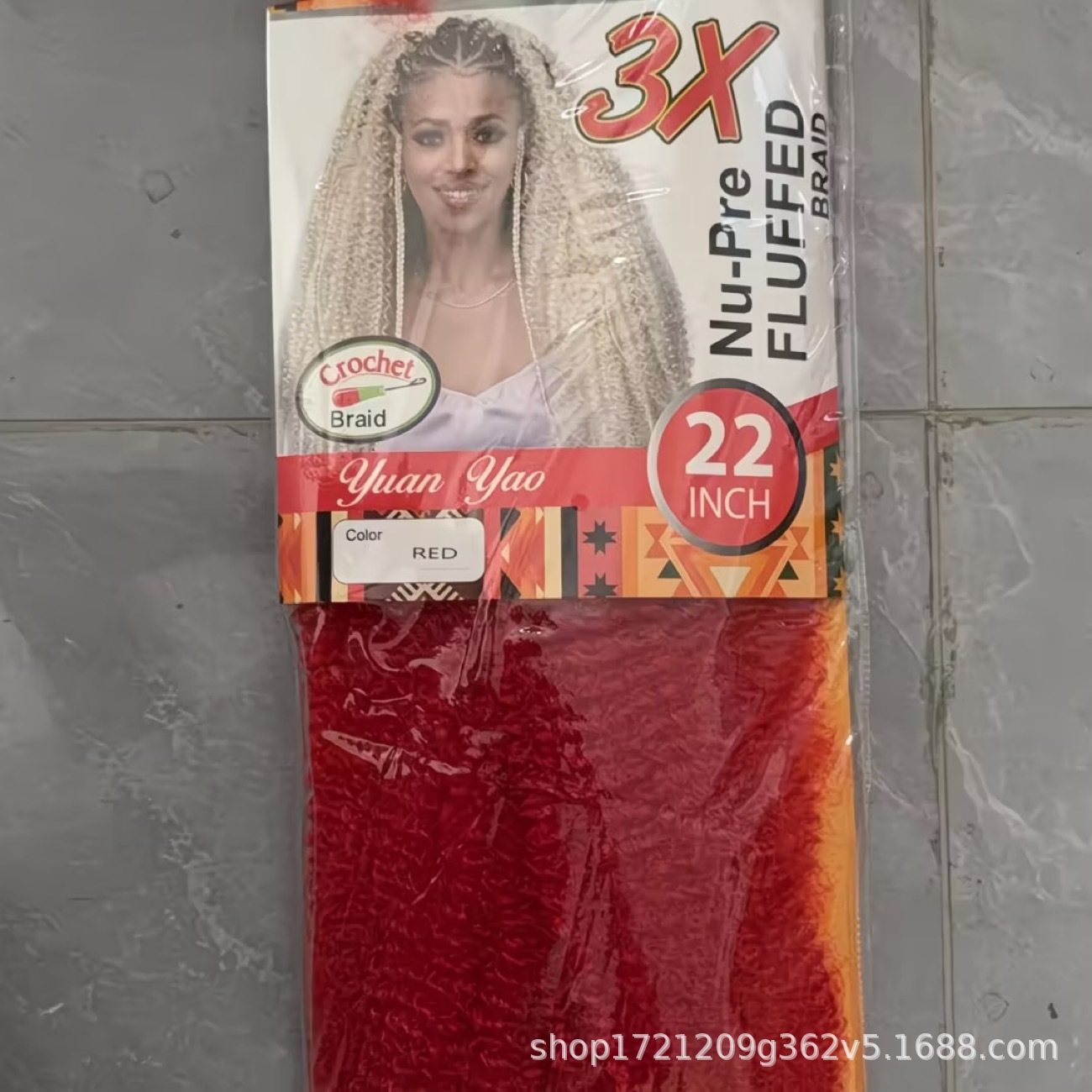 3X Twist Kinky Marley Crochet Braids Perruca de orugas image 18
