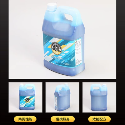 wiper essence wholesale glass – Glass agent