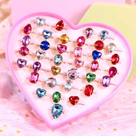 正宗儿童宝石小戒指公主可爱卡通七彩钻磨砂花朵孩女童首饰饰品礼