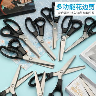 ���� �A������ ���ӻ��y��ˇ�� ��X�� DIY���Ӽ� ��߅��
