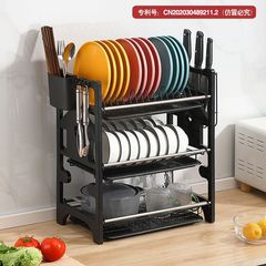 Tableware storage box for dish racks, drain racks, kitchen dishware racks for household storage racks, sink racks