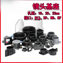 R^M12/M7ӿӔzCоƬģMR^18/20/22׾