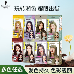 ʩ�Aޢ쳽z������Ⱦ�l��Ⱦ�l˪ ��ɫ���x ��Ʒ���l���l