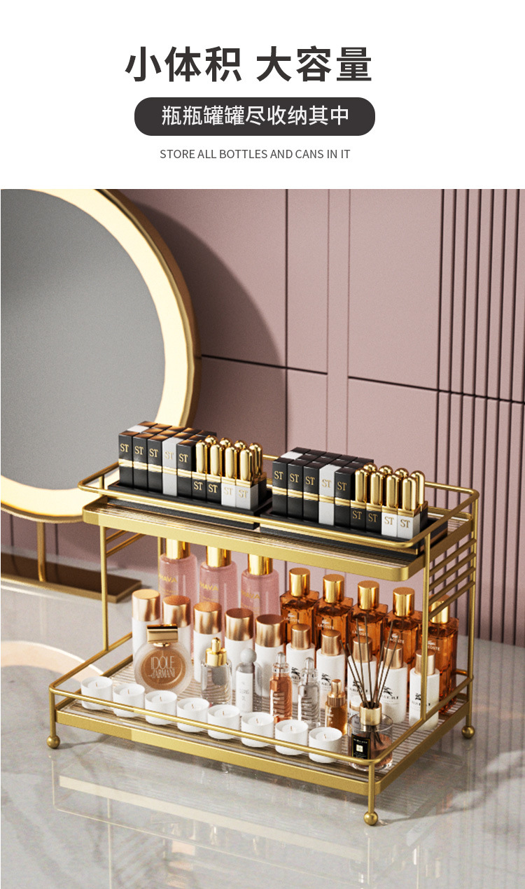 化妆品收纳架描述_11