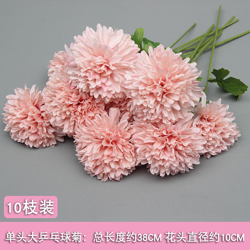 10 flores rosadas bodas flores de seda decoración floral flores falsas hortenida Wenxin Road Artes florales otros