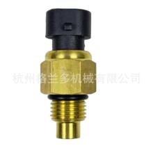 Temperature Sensor 6727869 For Bobcat 430 435 751 753 763