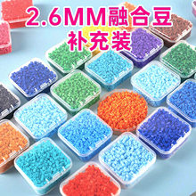 �ں�ƴ��MARD�S����DODOС��COCOͬ��؛Դ2.6mmС��ƴ��ȫ���ײ�