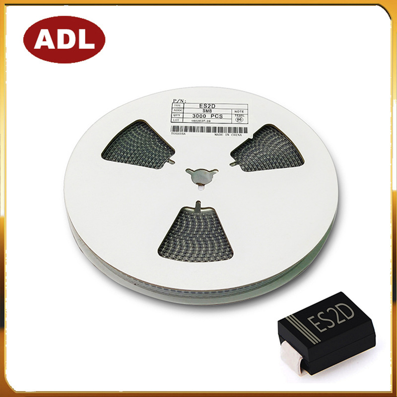 奥德利 ES2D 贴片二极管 封装SMB 特快恢复2A200V SF24 1206 厂家