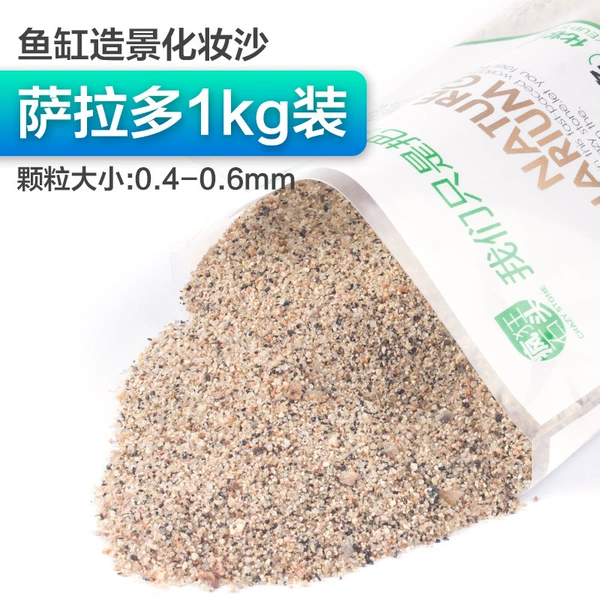 Waterwater tank landscape sand: Sarado 1kg packaging